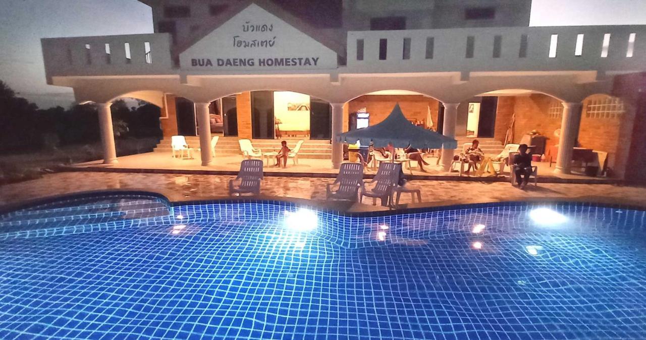 Bua Daeng Homestay Resort Kumphawapi Kültér fotó