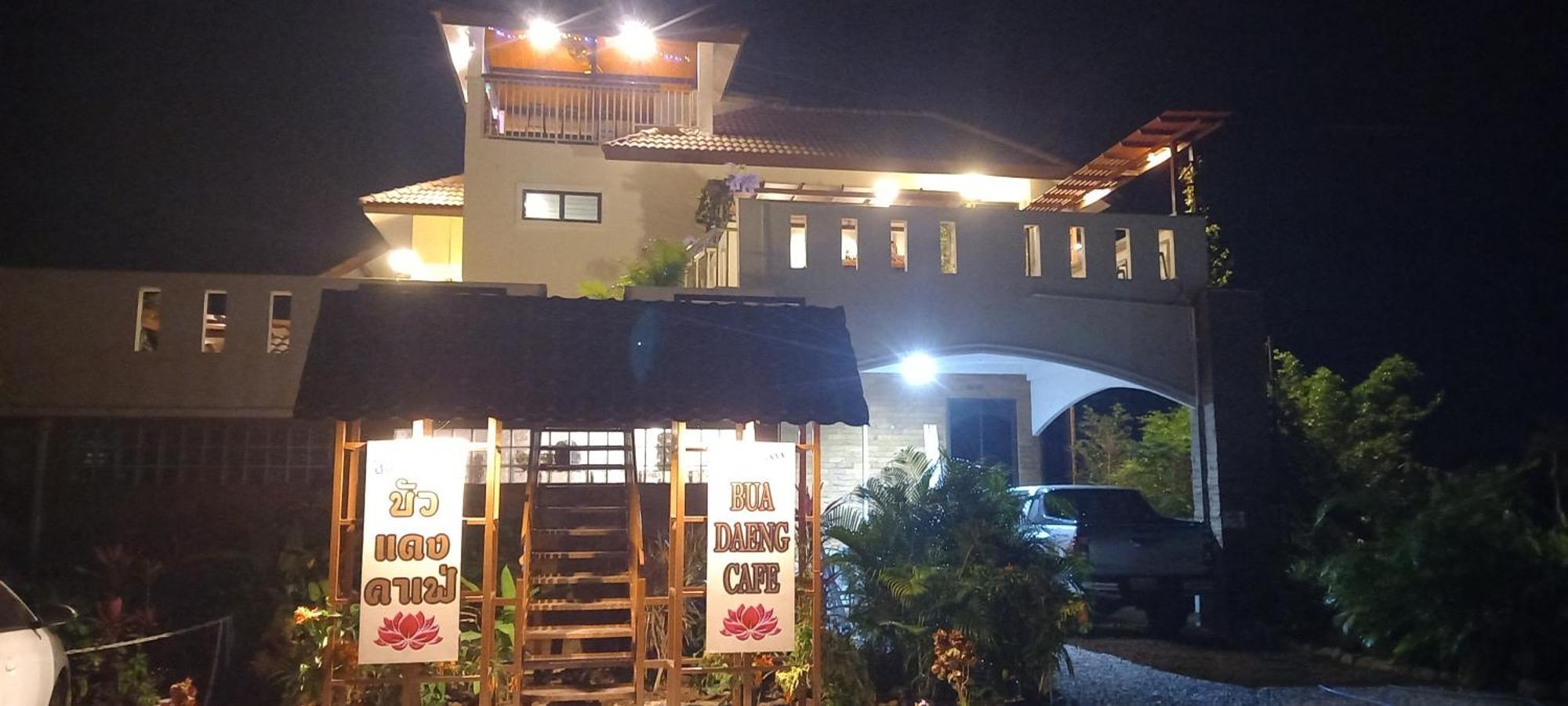 Bua Daeng Homestay Resort Kumphawapi Kültér fotó